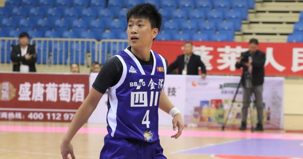 陳晏宇