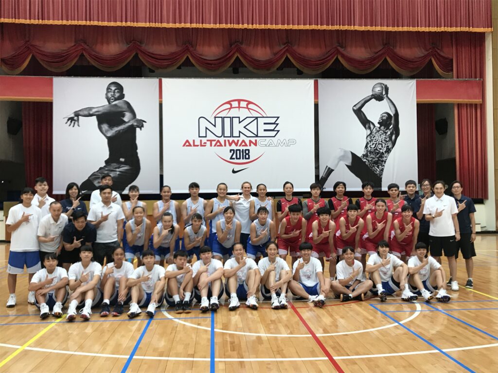 nikeallaisacamp