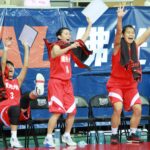 2017UBA 佛光大學