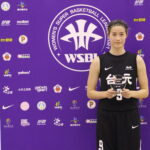 16th WSBL 台元 林文佑