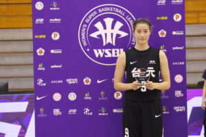 16th WSBL 台元 林文佑