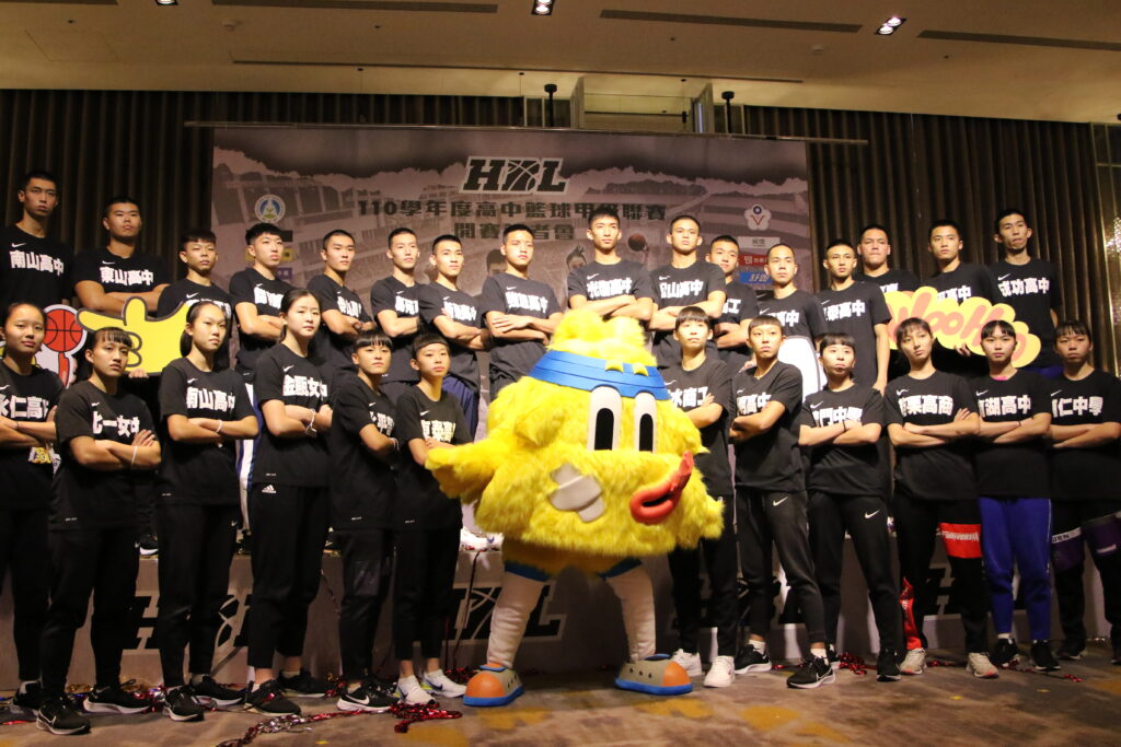 110HBL 記者會
