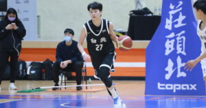 17th WSBL 台元 林蝶