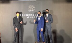 職籃工會