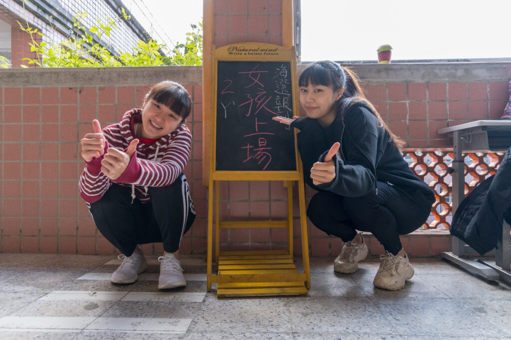 女孩上場二海選