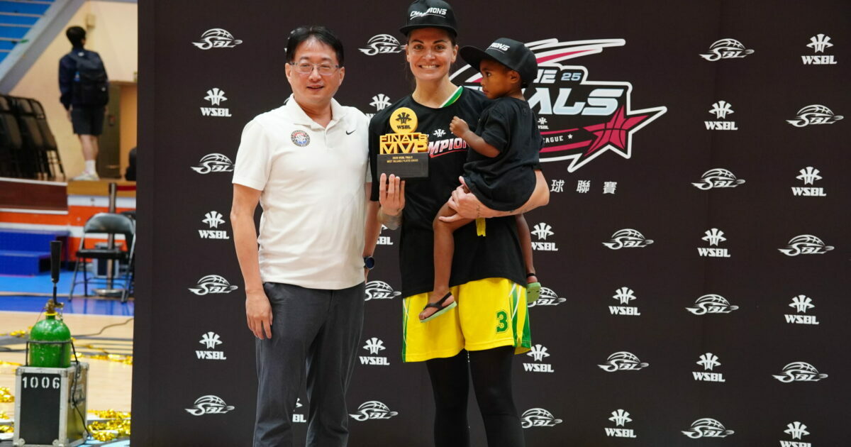 20th WSBL Cayla George