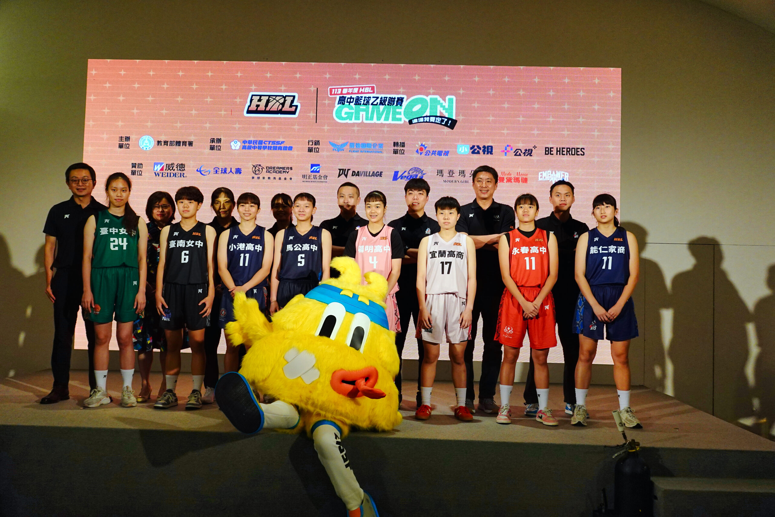113HBL乙 全國決賽記者會
