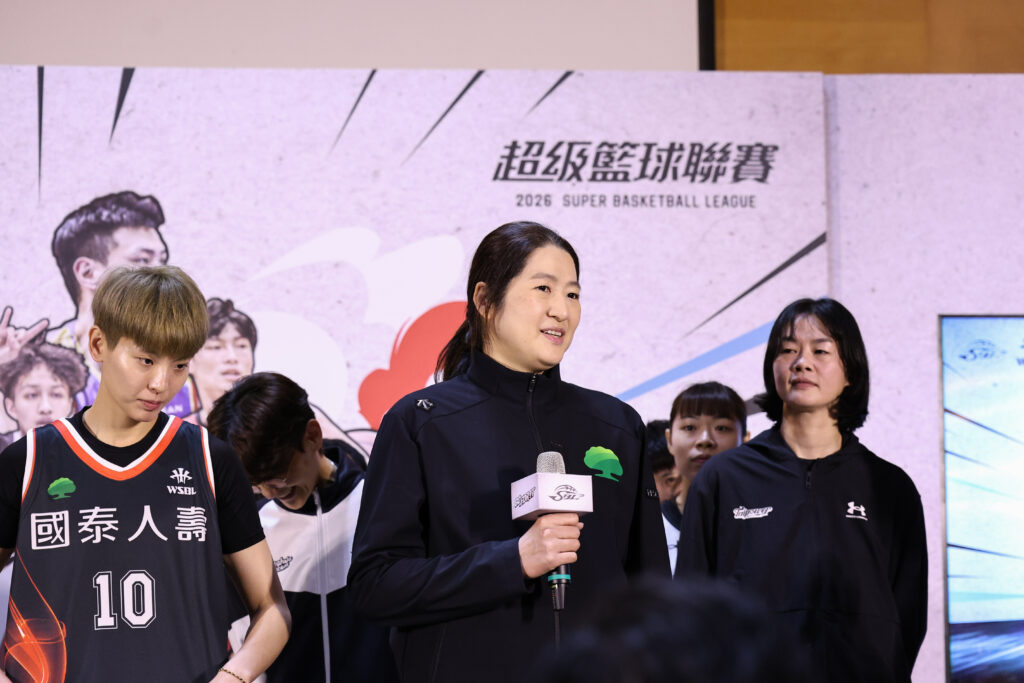 21st WSBL記者會 國泰人壽