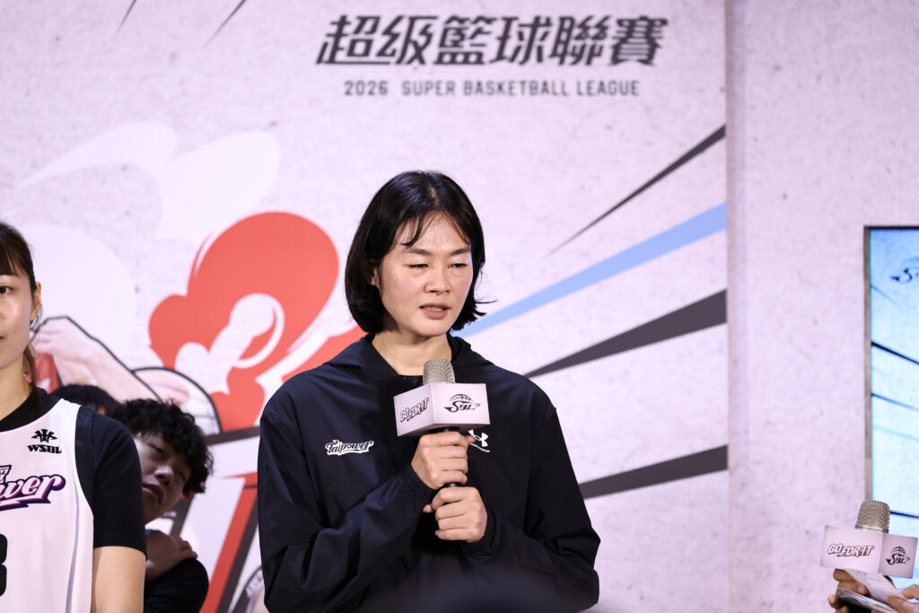 21st WSBL記者會 台電